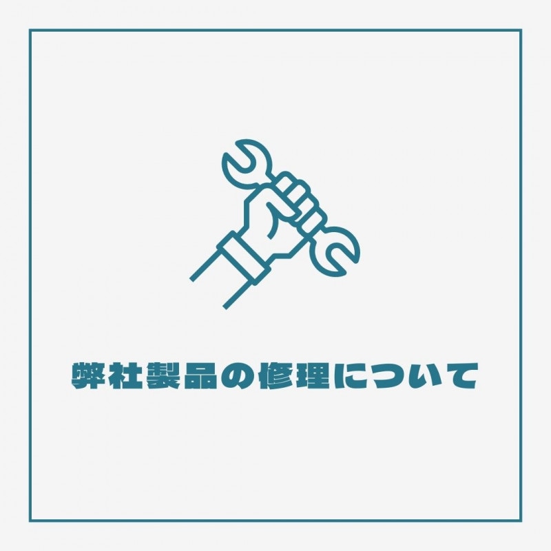 �ڽ�������ۡ���������¤�����ʤ˸¤�