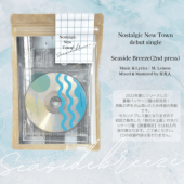 Nostalgic New Town / Seaside Breeze 2nd Press