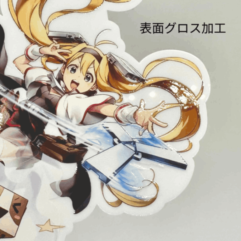 匠の守護者】 すのこタン アクリルスタンド | ピュアアルミニウム