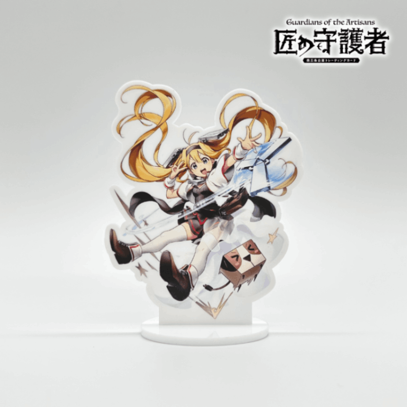 匠の守護者】 すのこタン アクリルスタンド | ピュアアルミニウム