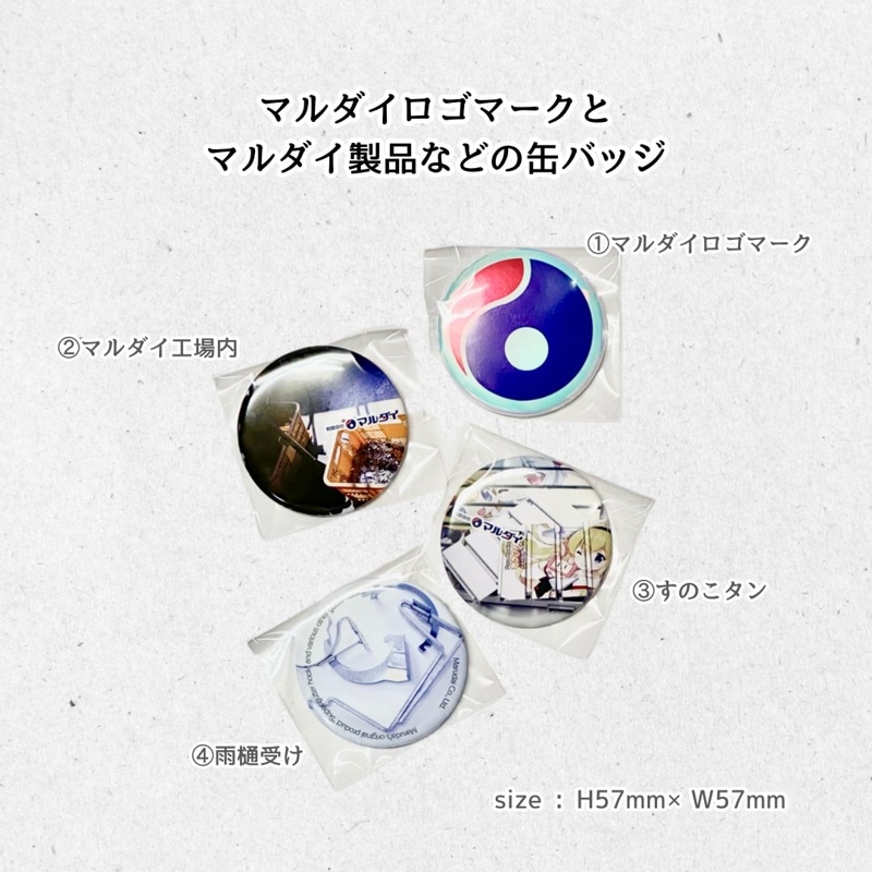 �ޥ���� �����ޡ����ȥޥ�������ʤʤɤδ̥Хå�