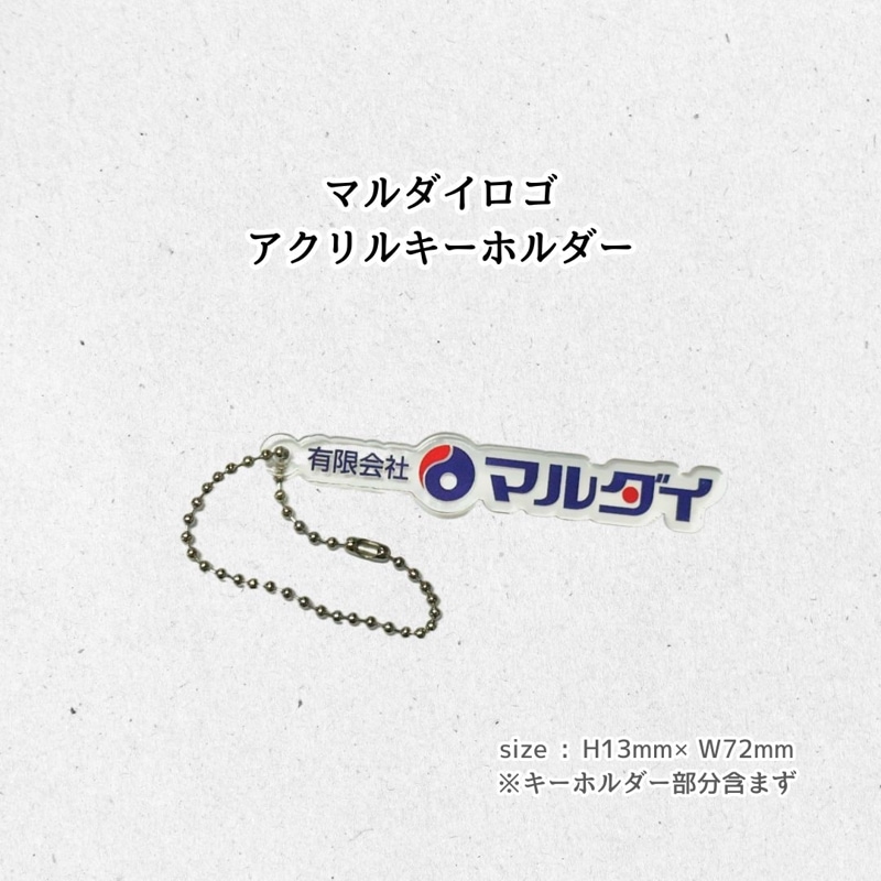 �ޥ���� ����������륭���ۥ����