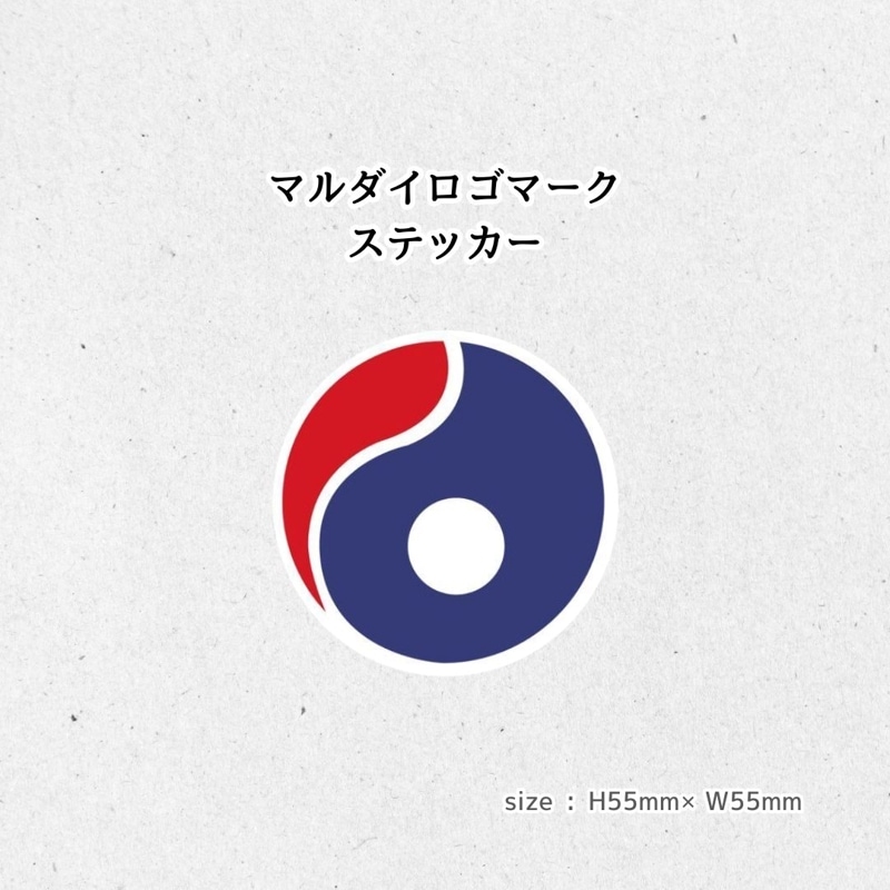 �ޥ���� �����ޡ������ƥå���