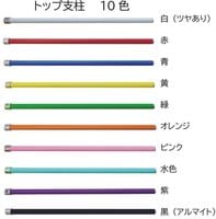 �ڿ������٤��PO.SU.TA.�ѡ�����cm���졡�ȥåס���1�ܡ�