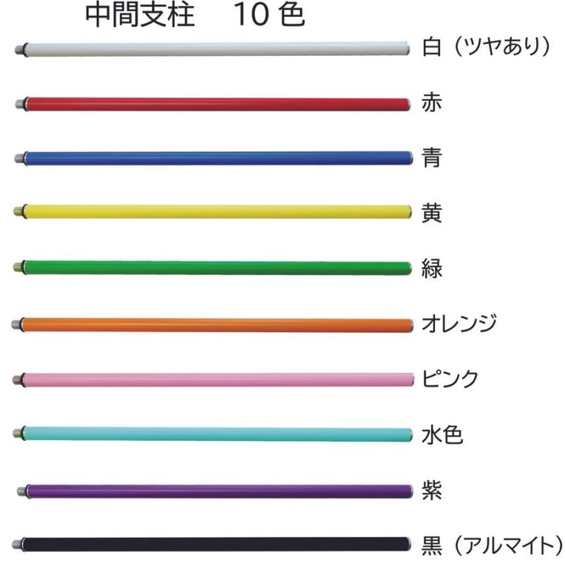 �ڿ������٤��PO.SU.TA.�ѡ�����cm�����1�ܡ�