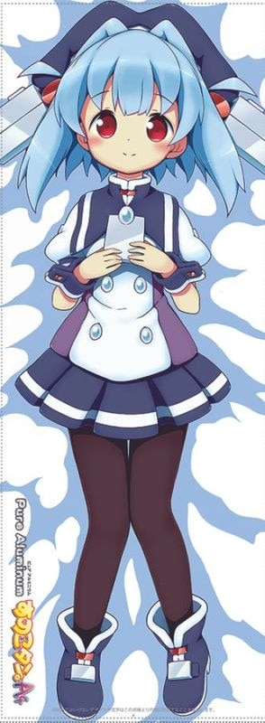 ����ߤ��������祿�ڥ��ȥ꡼