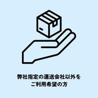 ������ʤɤؤ��������ץ����