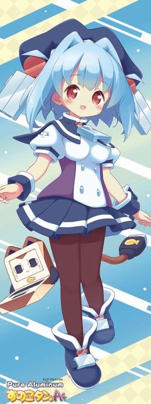 ����ߤ��������祿�ڥ��ȥ꡼��2026ǯ�ǡ�