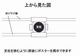 PO.SU.TA.�ߤ겼�������祤��ȡ�W)