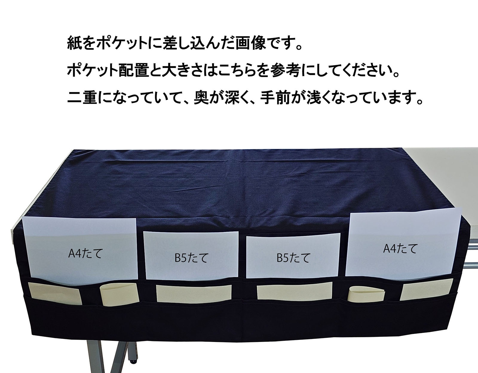 ���٥���ѥơ��֥륯�����֥����ۡס�������ɥ١�����/�֥�å�