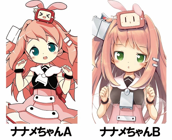 ���ޥۥ�����ɥʥʥ�����