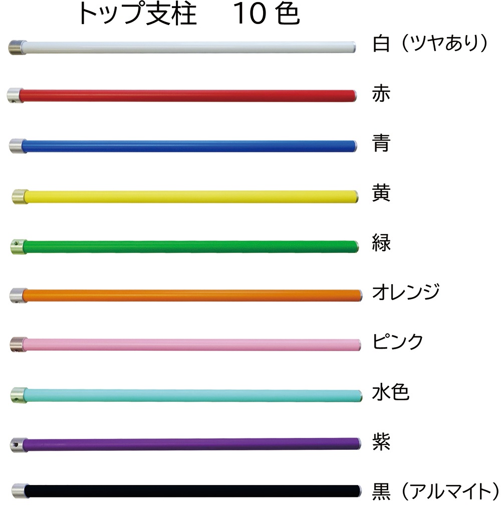 �ݥ������������PO.SU.TA. ���ڿ������٤�ۡ��䤷����ǥ�