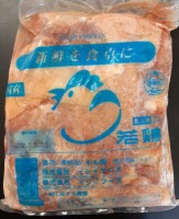 国産鶏もも　2ｋｇ|★　豚　肉　★