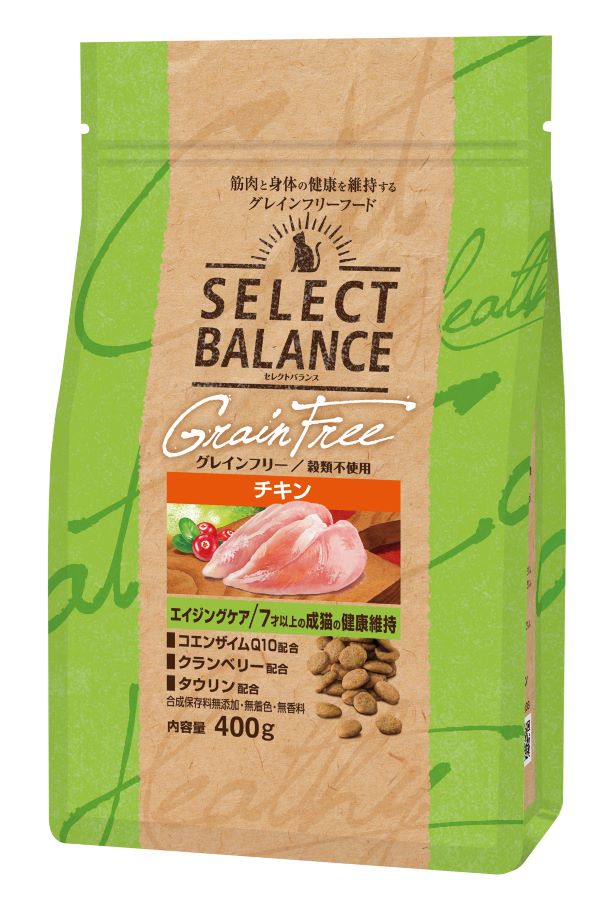 セレクトバランス　グレインフリー　猫エイジングケア　チキン