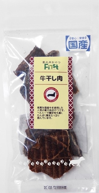First 牛干し肉 55g