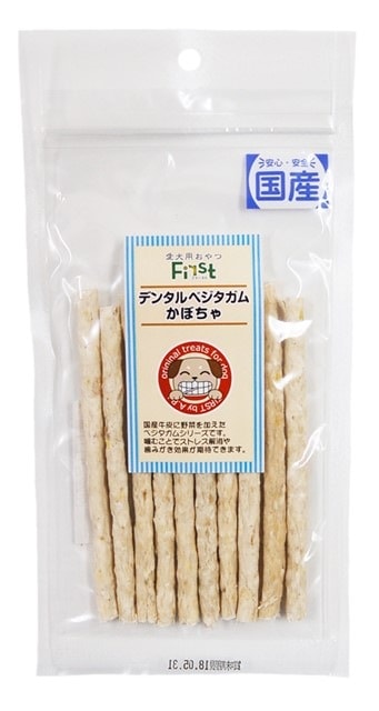 First デンタルベジタガム かぼちゃ 10本