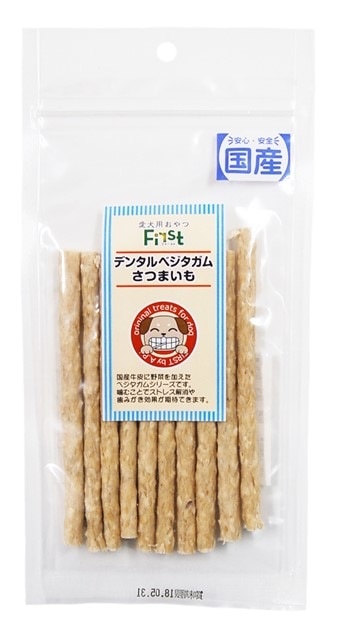 First デンタルベジタガム さつまいも 10本