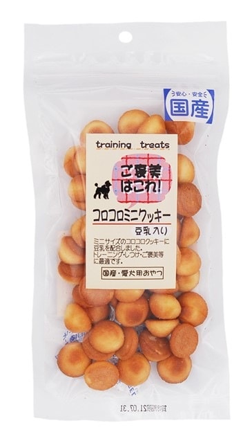 ご褒美はこれ！コロコロミニクッキー 豆乳入り 40g