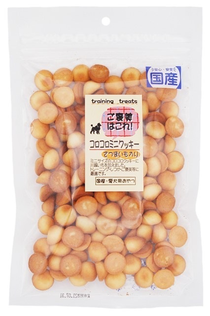 ご褒美はこれ！コロコロミニクッキーさつまいも入り 100g