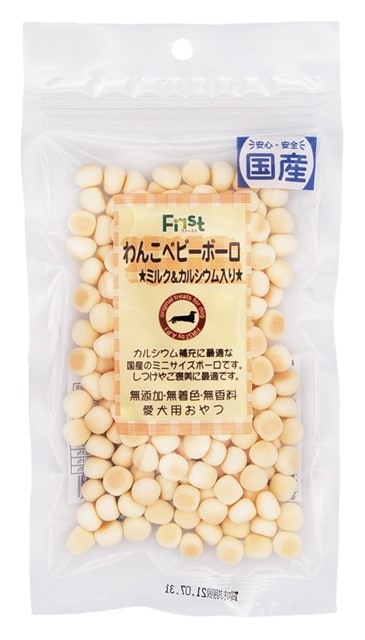 First わんこベビーボーロ ミルク＆カルシウム入リ 55g