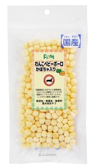 First わんこベビーボーロ かぼちゃ＆カルシウム入り 55g