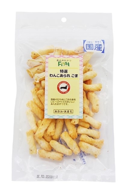 First 特選わんこあられ ごま 45g