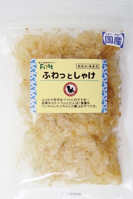 First ふわっとしゃけ 18g