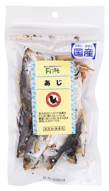 First あじ 45g