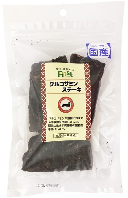 First グルコサミンステーキ 50g
