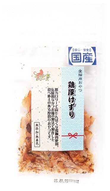 ニャン友 鶏厚けずり 22g