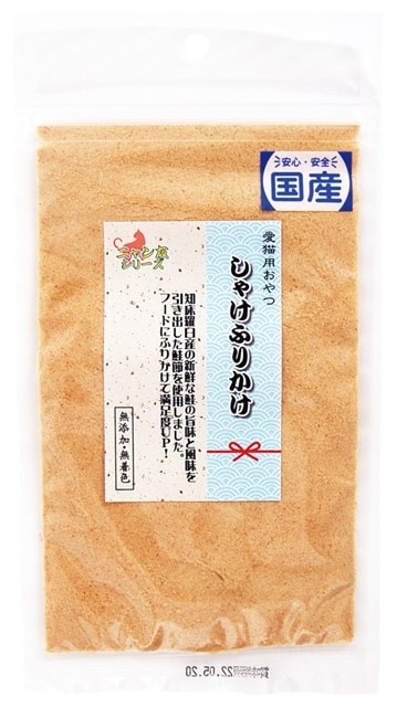 ニャン友 しゃけふりかけ 20g