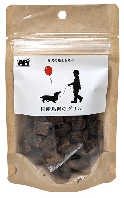 愛犬の極上おやつ 国産馬肉のグリル 50g