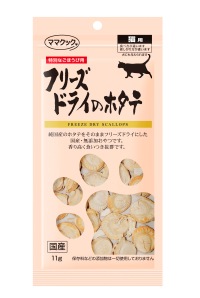 ﾌﾘｰｽﾞﾄﾞﾗｲのﾎﾀﾃ 猫用11g