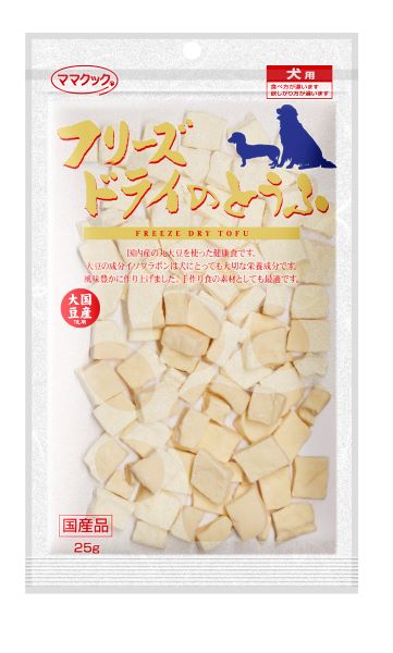ﾌﾘｰｽﾞﾄﾞﾗｲのとうふ 犬用25g