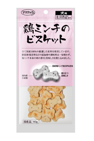 鶏ﾐﾝﾁのﾋﾞｽｹｯﾄ 犬用60g