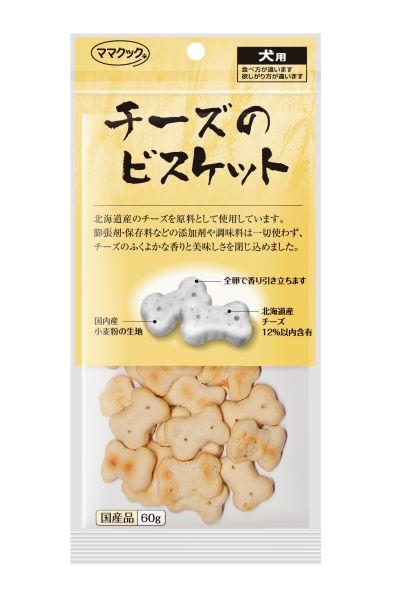 ﾁｰｽﾞのﾋﾞｽｹｯﾄ 犬用60g