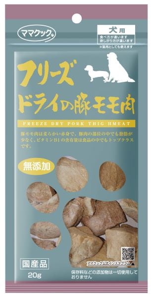 ﾌﾘｰｽﾞﾄﾞﾗｲの豚ﾓﾓ肉 犬用20g
