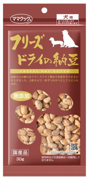 ﾌﾘｰｽﾞﾄﾞﾗｲの納豆 犬用30g