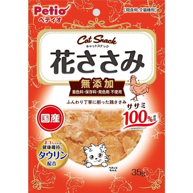 キャットＳＮＡＣＫ花ささみ３５ｇ