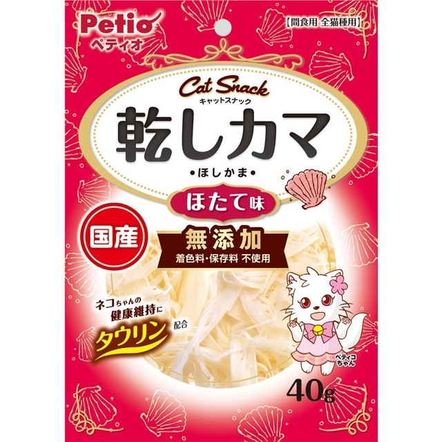 キャットＳＮＡＣＫ乾しカマほたて味４０ｇ