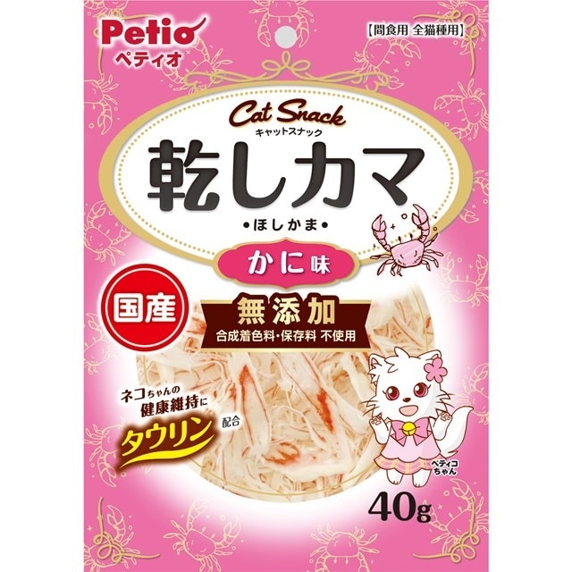 キャットＳＮＡＣＫ乾しカマかに味４０ｇ