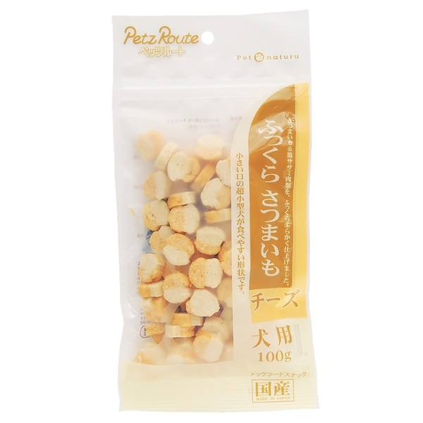 ふっくらさつまいも　チーズ　１００ｇ