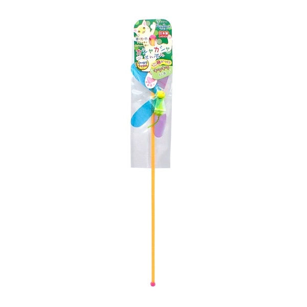 カシャカシャぶんぶん　ハチ