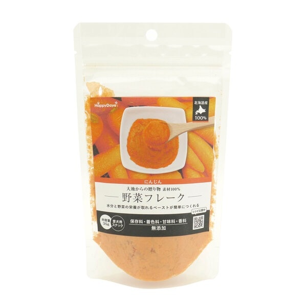 素材１００％野菜フレーク　にんじん３５ｇ　　　　　　　　　　　　　　　　　　　　　