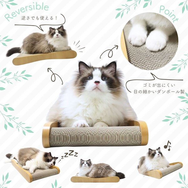 ＨＤゴミが出にくいつめとぎベッド　　　　　　　　　　　　　　　　　　　