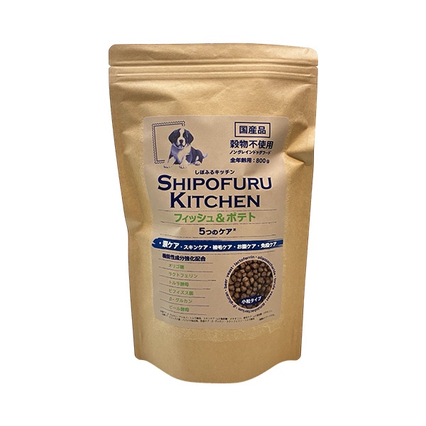 しぽふるキッチン フィッシュ＆ポテト 800g