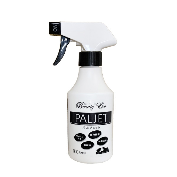 BEAUTY ECO パルジェット300ml