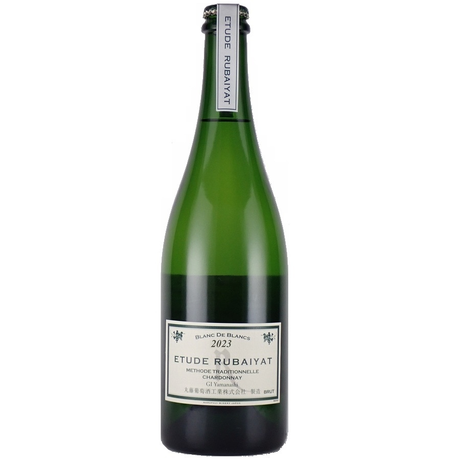 2023 エチュード ルバイヤート