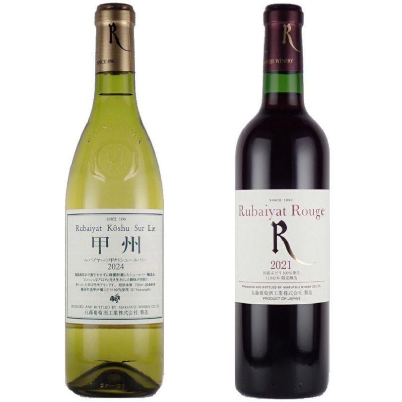 B　ヴィンテージセット