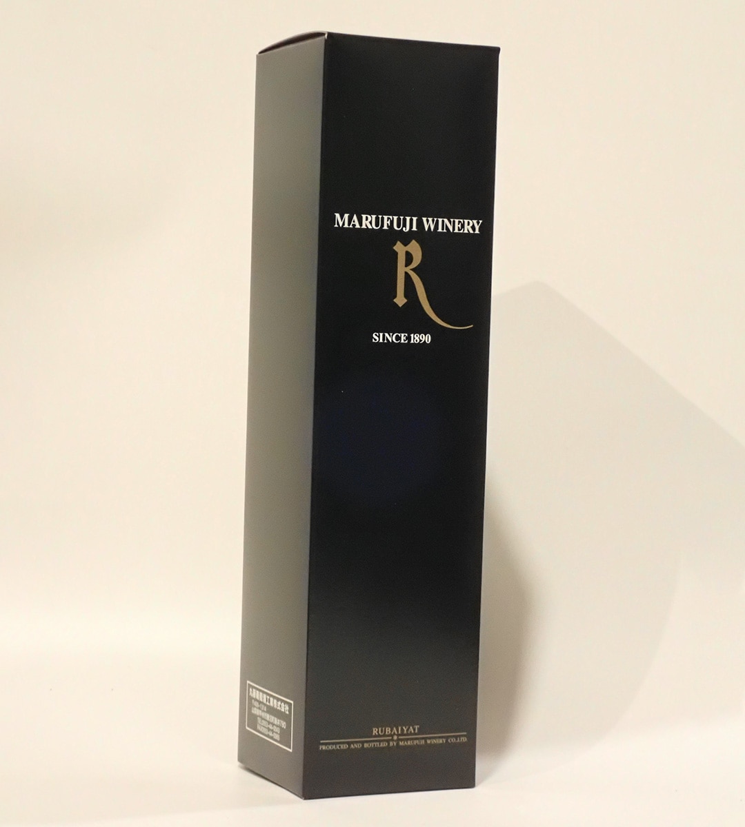 レギュラー箱 １本用(包装無し)